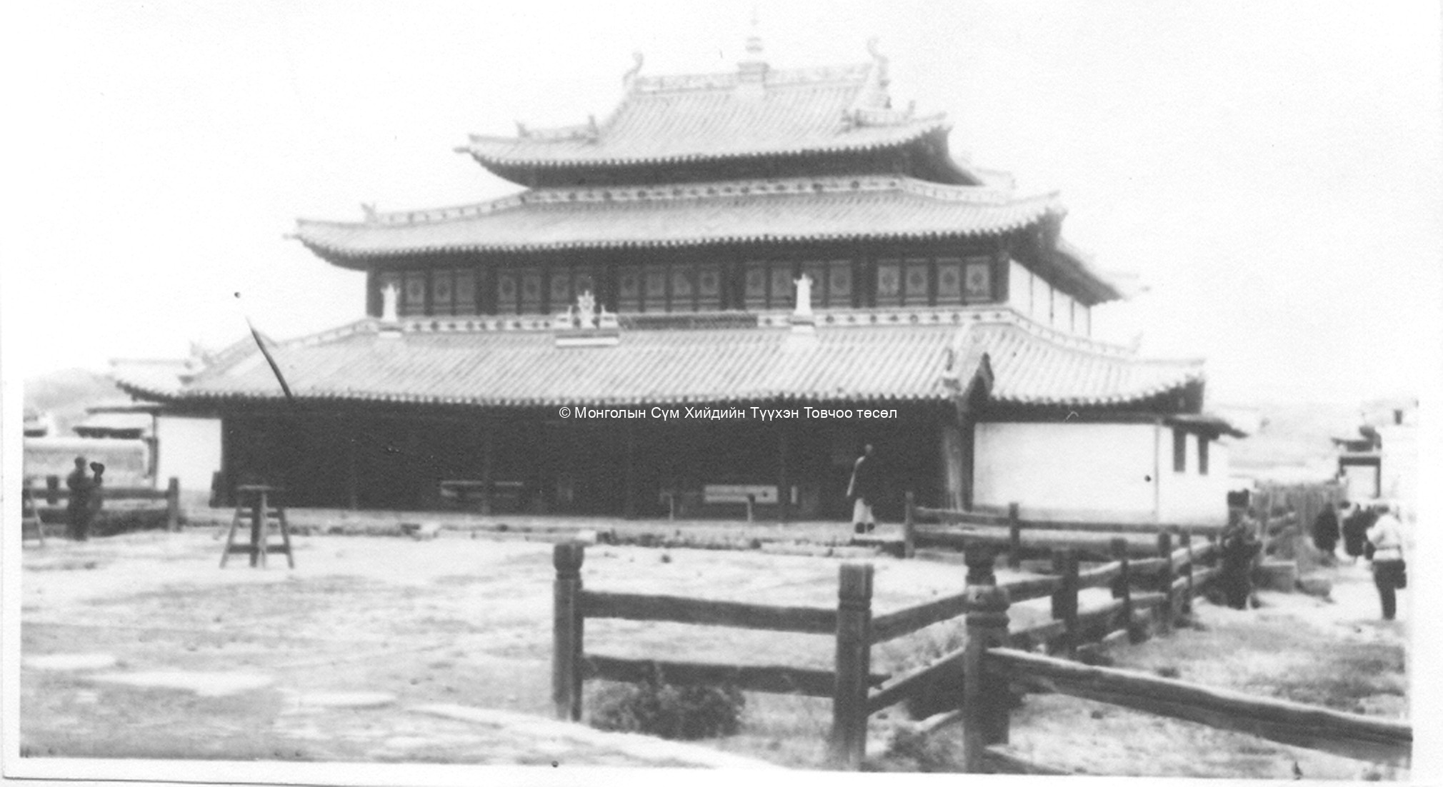The main assembly hall. Film Archives K-24225